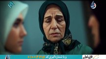 Zire Paye Madar 06 - سریال زیر پای مادر قسمت ششم