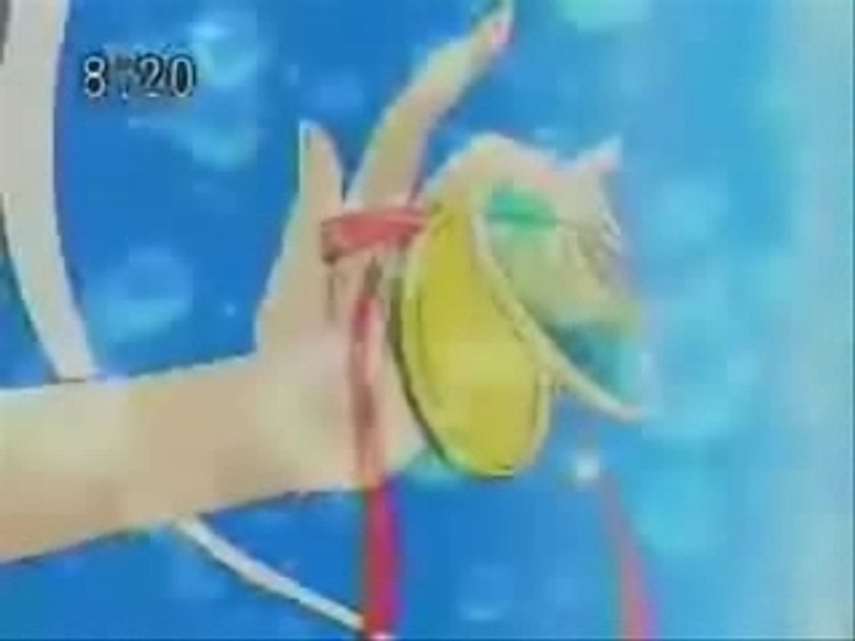 Mew 1