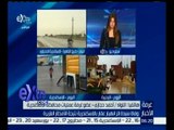 #غرفة_الأخبار | اللواء أحمد حجازي : تم الانتهاء من رفع المياه في الشوارع الرئيسية في الاسكندرية