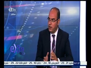 #غرفة_الأخبار | تحليل لأداء البورصة المصرية