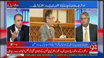 See What Profession Rauf Klasra Is Suggesting To Nehal Hashmi After His Resignation From Senate