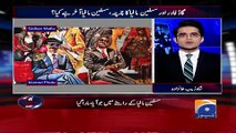 Aaj Shahzaib Khanzada Kay Sath - 01 June 2017