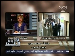 #هنا_العاصمة | مصطفي بكري: علي #السيسي إعلان ترشحه للرئاسة سريعاً منعاً للشائعات