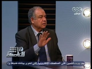 #هنا_العاصمة | أحمد بهاء الدين: العدالة الإنتقالية والإستقلالية مفاتيح نجاح الحكومة القادمة