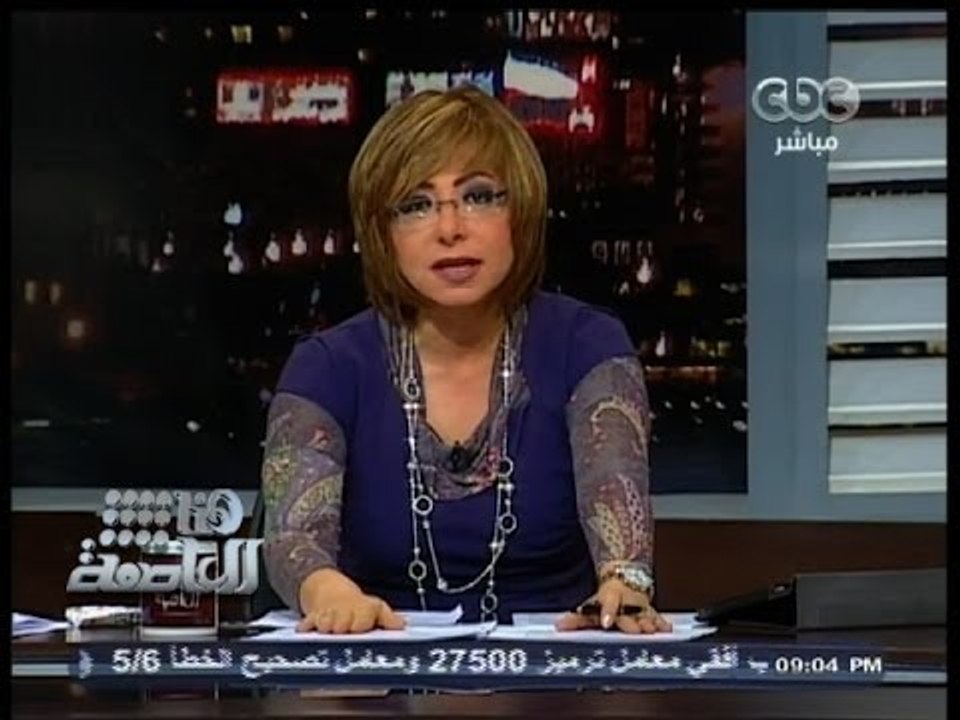 #هنا_العاصمة | تكليف محلب رسميأ بتشكيل الحكومة...