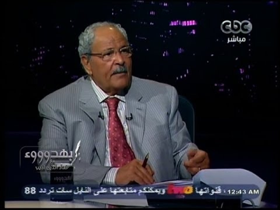 #بهدوووء | د.سمير رضوان: مقومات الاقتصاد المصري سليمة ولم تمس