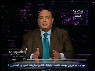 #بهدوووء |  الحلقة كاملة | 24 - فبراير - 2014 | مستقبل مصر في ظل الوضع الراهن