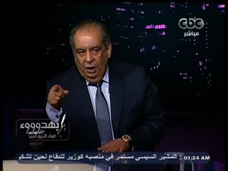 #بهدوووء |  فكرة "البطل المخلّص" مترسخة في الشعب المصري وهي فكرة وهمية