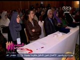 #الستات_مايعرفوش_يكدبوا | تقرير .. مؤتمر الصحة النفسية السابع