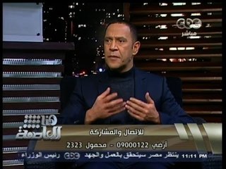 #هنا_العاصمة | الحلقة كاملة 25-فبراير-2014 | حديث عن تياترو مصر