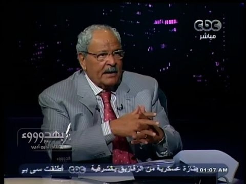 #بهدوووء | د.سمير رضوان: وجود عقاب رادع للمخالفات أدى إلي تقدم المجتمعات الآخرى