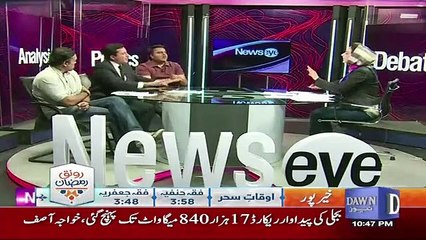 Mehar Abbasi Grills Mohsin Ranjha