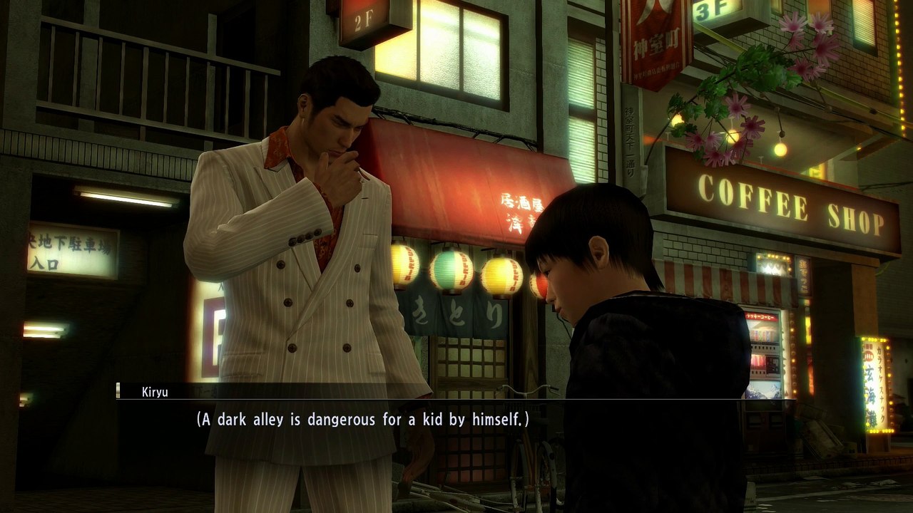 YAKUZA 0 FIRST TIME PLAYTHROUGH PART 84