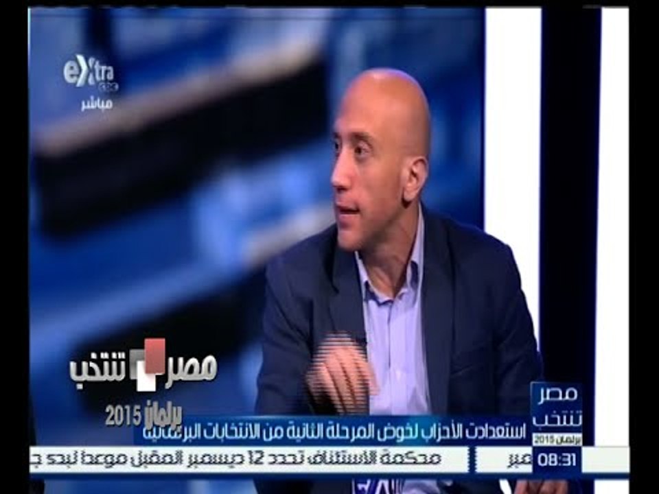 #مصر_تنتخب | شهاب وجيه : يجب أن تكون الحملة ايجابية وتقدم حلول لمشاكل