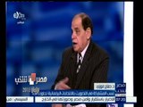 #مصر_تنتخب | د .صلاح فوزي : نسب المشاركة في التصويت تجاوزت الـ 31‪%‬