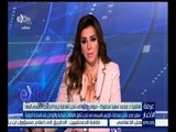 #غرفة_الأخبار | ‎سفير مصر بلندن : مباحثات السيسي تتناول الأوضاع على الساحة الدولية