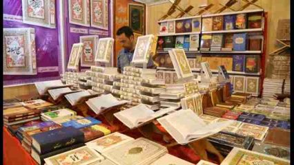 Llevan a la capital iraní una exposición del Corán durante el mes sagrado del Ramadán
