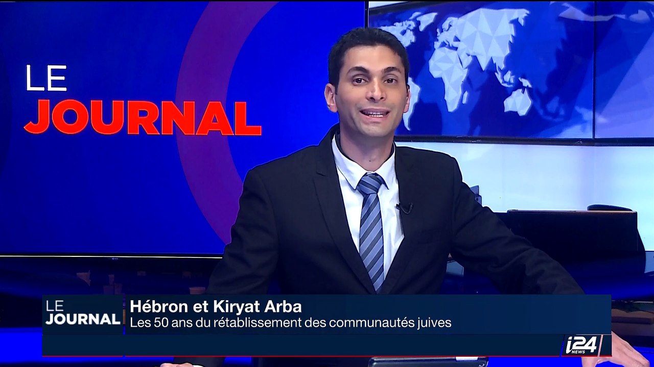 Hébron et Kiryat Arba: Les 50 ans du rétablissement des communautés juives