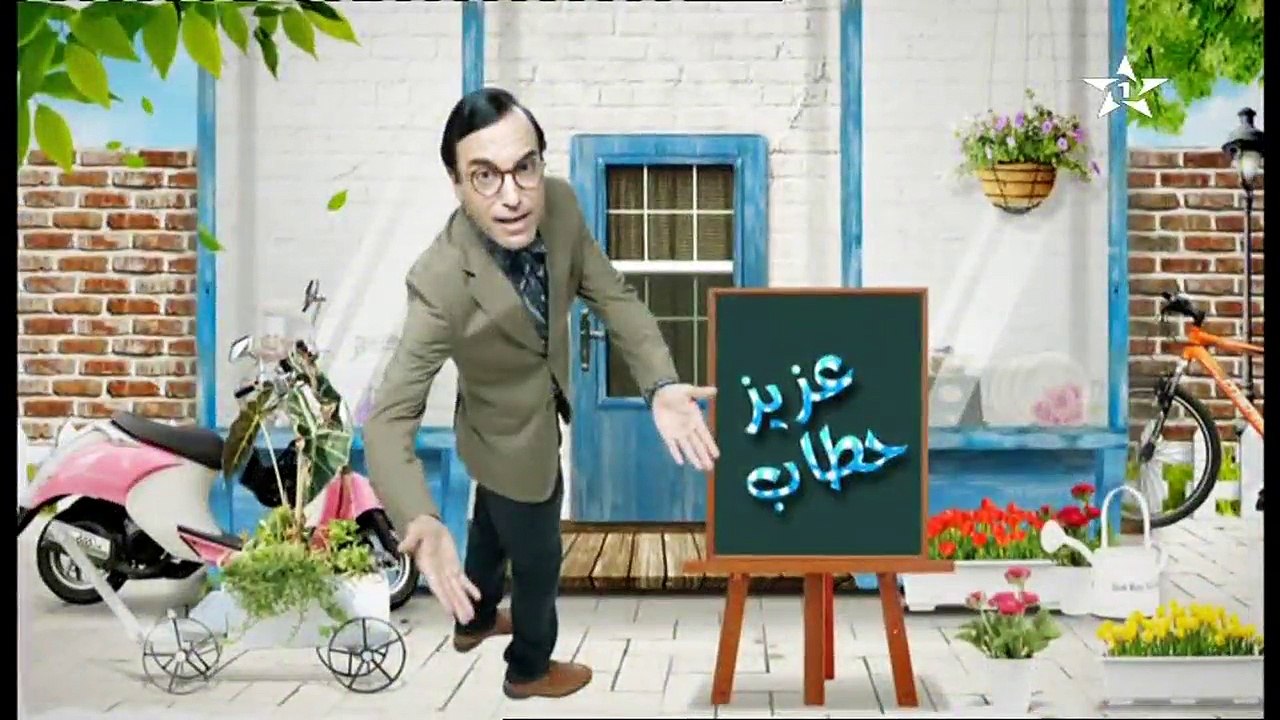 Babou ala babi EP 6 بابو على بابي الحلقة