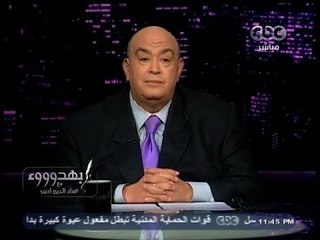 #بهدوووء | #عماد_أديب: هل هذا الوقت المناسب للإضرابات الفئوية؟