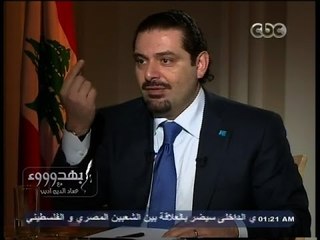 #بهدوووء | حوار خاص لـ #عماد_أديب مع سعد الحريري | الجزء الخامس