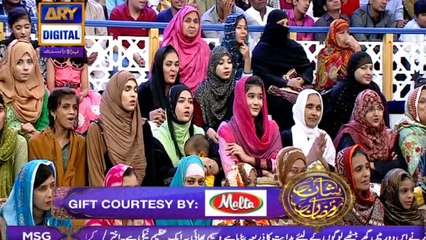 Shan - Sehr - Segment : Shan - e Ilm - 2nd June 2017