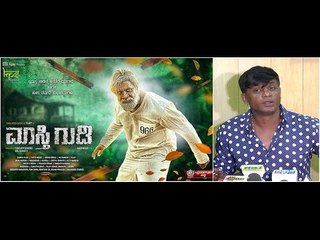 Duniya Vijay Responds On Non Availibility Of Theatre For Mastigudi Movie