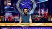 Shan-e-Sehr – Segment - ' Qasas ul Islam' with Waseem Badami - 2nd June 2017