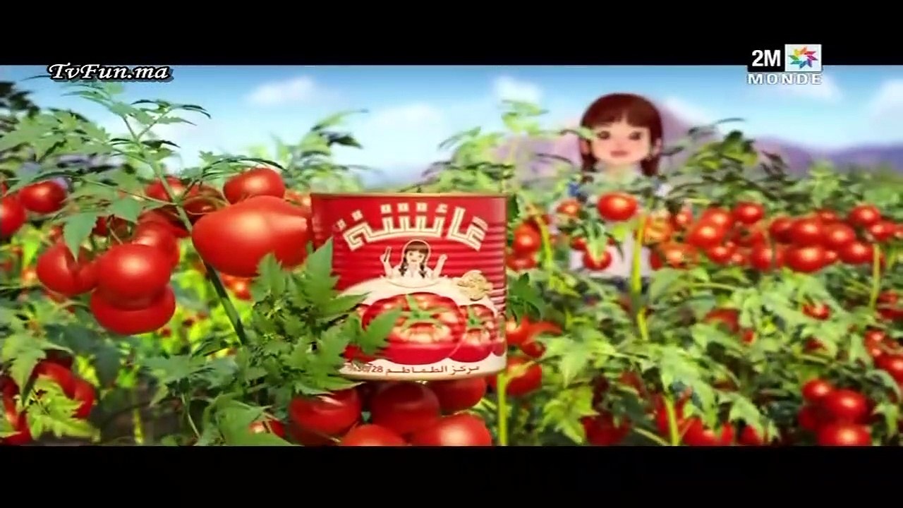 sakm wmskon 6