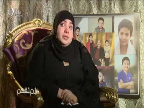 #لازم_نفهم | تقرير مفصل عن حادث أتوبيس الشروق