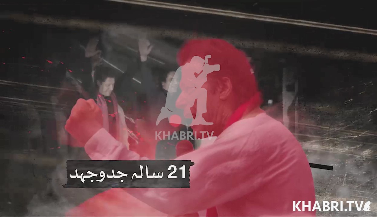 Naya Pakistan with Imran Khan on BOL News