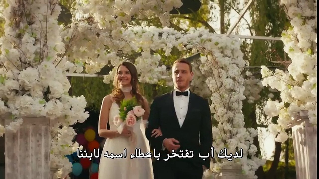 مسلسل هذه المدينة ستلاحقك مترجم للعربية - إعلان...