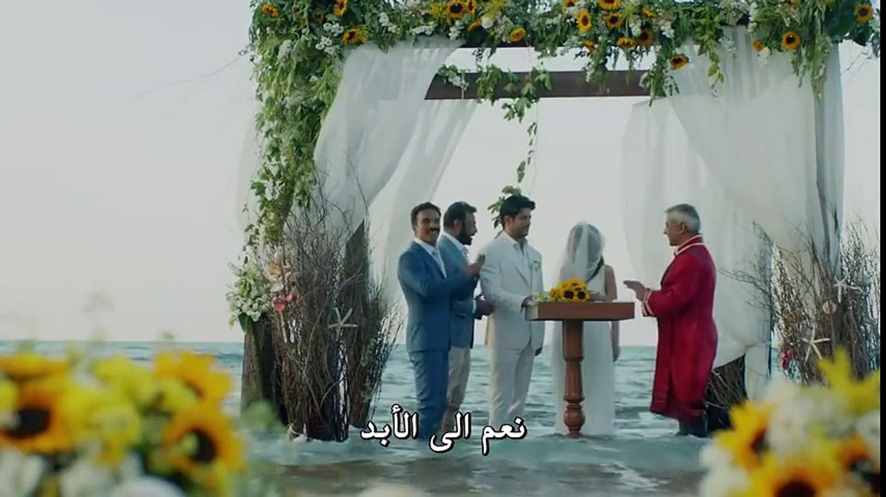 مسلسل حب أعمى 2 الموسم الثاني مترجم للعربية - إ...