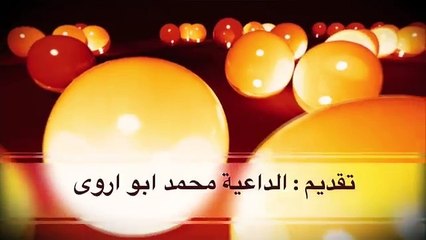 نفحات رمضانية..فضائل صيام رمضان الحلقة 7 \ج 2#