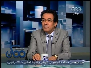 #ممكن | الحلقة الكاملة  19- فبراير - 2014 | هل علاج السرطان ممكن ؟