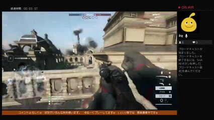 PS4　めざせ！　Gewehr98狙撃　日本ランキングトップ１０入り！ (5)