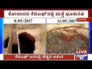 Kolar : Land Slides Down Again On The Same Spot In KGF