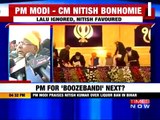 Lalu Prasad Yadav Reacts On PM Modi's Praise For Nitish Kumar-OH9mKMwNKB8