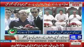 Chairman PTI Imran Khan Media Talk Abbottabad (01.06.17)