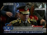 #ممكن | الحصاد الإخباري ليوم 23 - يناير - 2014 | منصور والسيسي في احتفال عيد الشرطة