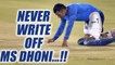 ICC Champions Trophy: MS Dhoni cannot be written off, says Makhaya Ntini | Oneindia News