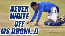 ICC Champions Trophy: MS Dhoni cannot be written off, says Makhaya Ntini | Oneindia News