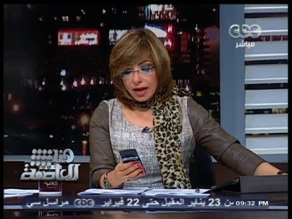 #هنا_العاصمة | إخوان #الجزائر يعتدون على منتخب #مصر لكرة اليد بالحجارة