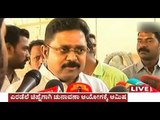 EC bribery case:  AIADMK leader TTV Dhinakaran arrested