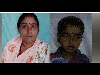 Udupi: Mother & 4 Yr Old Baby Die After Drowning Into A Rock Quarry