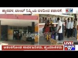 Mandya: Railway Station Receives Fake Bomb Threat