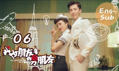 【My Girlfriend's Boyfriend】Ep06 (Eng-sub) (Love Triangle between An Otaku and 2 Robots)