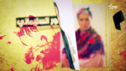 مسلسل دار الغزلان الحلقة السادسةDar Lghezlan Ep 6