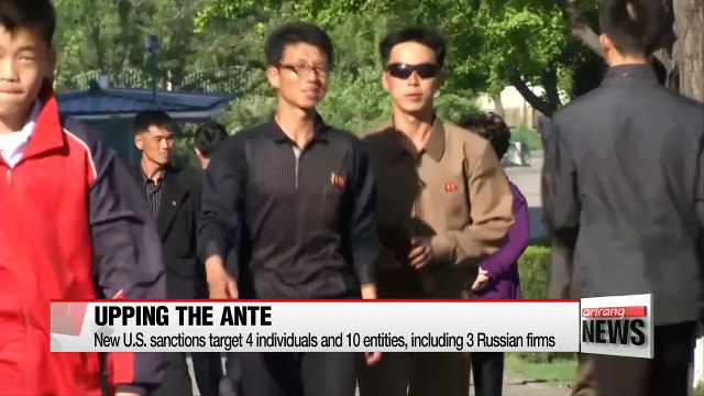 U.S. announces reinforced sanctions against North Korea to target key entities