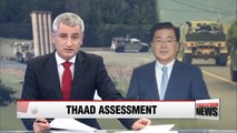 President Moon's national security adviser says S. Korea to assess environmental impact of THAAD deployment